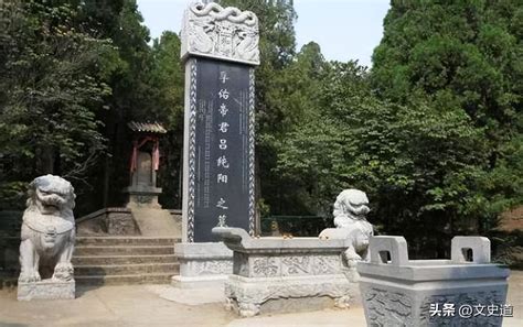 Das Mausoleum von Lü Dongbin - Ein historischer Schatz voller Mysterien und faszinierender Architektur!